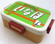 【中古】食器 いなほ 特急列車ヘッドマーク弁当(弁当箱のみ) 第11弾