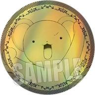 【中古】バッジ・ビンズ ケロちゃん 「カードキャプターさくら25 トレーディングホログラム缶バッジ」のサムネイル