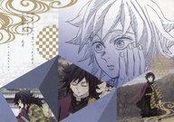 楽天市場】冨岡義勇 diningの通販