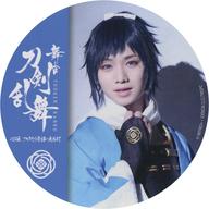 【中古】コースター 植田圭輔(大和守安定) オリジナルコースター(戦闘衣装) 「舞台『刀剣乱舞』心伝 つけたり奇譚の走馬灯×SHIBUYA TSUTAYA コラボカフェ」 コラボメニュー注文特典 後期のサムネイル