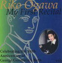 【中古】ジャズCD 小川理子 / My First Recital