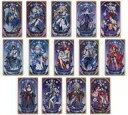 【中古】紙製品 全14種セット 群星の寓話集シリーズ ホログラムチケット 「崩壊:スターレイル」
