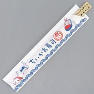 【中古】ペン 集合 わりばし型ボールペン 「ちいかわ なんか小さくてかわいいやつ むちゃうま!!ちいかわ寿司」 グッズ購入特典のサムネイル