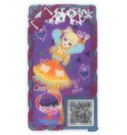 【中古】ひみつのアイプリ・アイプリバース/★4/ボトムス/4だん前半★★★★ピックアップ V4-042[★4]：ゴーストハロウィン