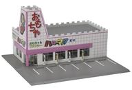発売日 2024/11/29 メーカー トミックス(TOMIX) 型番 4269 JAN 4543736042693 備考 商品解説■──懐かしのおもちゃ屋さん、ハローマックが1/150スケールで蘇る！【ポイント】屋根の看板は印刷済(一部シール)店内の棚などの商品は専用シールで再現店内のレジ台・什器はある程度自由に配置可能【製品化特長】おもちゃのハローマックを製品化特徴的な屋根形状を新規金型で再現屋根の看板は印刷済(一部はシールで再現)架空の店舗名(町中・新山手・山手中央)は「町中」が印刷済でその他はシールでお好みに合わせて変更可能各種小物パーツはランナーパーツレジ台・什器・のぼり・室外機・タイヤ止めなど店内のレジ台・什器はある程度自由に配置可能店内壁面・什器の商品はシールで再現駐車場は取り外しが可能、白線は印刷済駐車場のタイヤ止めはお好みで取り付けが可能歩道の取り付けが可能【セット内容】店舗(おもちゃのハローマック)×1【付属品】ランナーパーツ：什器などランナーパーツ：歩道、タイヤ止めなどランナーパーツ：室内照明支柱パーツ ：駐車場シール ：おもちゃのハローマック用シール【商品詳細】スケール：1/150 関連商品はこちらから トミックス(TOMIX)　