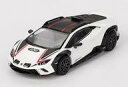 【中古】ミニカー 1/64 ランボルギーニ ウラカン ステラート Bianco Asopo 左ハンドル(ホワイト) 「ミニGTシリーズ」 [MGT00763-L...