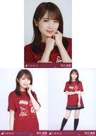 【中古】生写真(乃木坂46)/アイドル/乃木坂46 ◇秋元真夏/乃木坂46 真夏の全国ツアー2022 愛知ver. 会場限定ランダム生写真 3種コンプリートセット