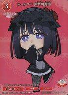 【中古】ビルディバイド/PR/赤/スターティングデッキTVアニメ 「その着せ替え人形は恋をする」 初心者..