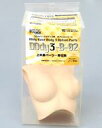 【中古】ドールアクセサリー DDdyベースボディ3用 上半身パーツ・寄せ胸(B-02)/ノーマル ボークスショップ&ホビー天国ウェブ限定