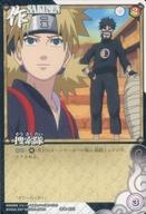 【中古】アニメ系トレカ/ノーマル/NARUTO 疾風伝 CARDGAME 作伝-033[ノーマル]：捜索隊
