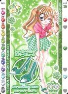 【中古】アニメ系トレ