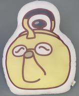 【中古】クッション・