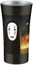【中古】マグカップ・湯のみ 千と千尋の神隠し 保温保冷ステンレスタンブラー 300ml 「千と千尋の神隠し」