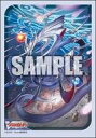 【中古】サプライ ブシロード スリーブコレクション ミニ Vol.764 カードファイト!! ヴァンガード『創世竜 トランスエルス・メサイア』
