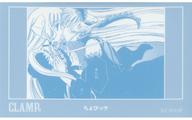 šۥ롦ƥå Ӥå(ͭ) CLAMPŸ ޥƥå쥯