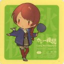 【中古】シール・ステッカー Nevada(ネヴァダ/SD/背景緑) シール 「艦隊これくしょん~艦これ~ カレー機関 35th Sequence【拡張作戦】【前段作戦】」 対象メニュー注文特典