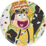 ͥåȥå׽ٲϲŷԾŹ㤨֡šۥХåԥ ; ֤mixx garden COLLABOLATION CAFE 2 ȥ졼ǥ󥰥᥿ḁ̊ХåספβǤʤ380ߤˤʤޤ