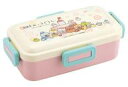 【中古】食器 集合 抗菌ふわっと弁当箱 「映画 すみっコぐらし3」