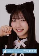 【中古】生写真(乃木坂46)/アイドル/日向坂46 竹内希来里/バストアップ/日向坂46ランダム生写真【2024年 ハロウィン衣装】