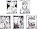【中古】キャラカード 全5種セット 「アクリルカード 異世界小林幸子~ラスボス降臨!~ 01.公式イラスト」