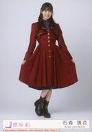 【中古】生写真(乃木坂46)/アイドル/櫻坂46 17：石森璃花/CD「I want tomorrow to come」初回仕様限定盤(TYPE-D)(SRCL-13036～7)封入特典生写真