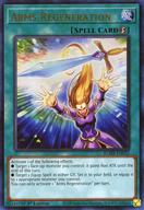 【中古】遊戯王/UR/魔法/英語版/Battles of Legend： Monstrous Revenge BLMR-EN032[UR]：Arms Regeneration/武装再生
