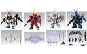 【中古】食玩 トレーディングフィギュア 全8種セット 「MOBILITY JOINT GUNDAM VOL.8」