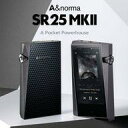 【中古】ポータブルオーディオ アユート Astell&Kern ハイレゾオーディオプレーヤー A&norma SR25 MKII (ダークシルバー) [IRV-...