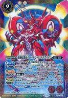 ͥåȥå׽ٲϲŷԾŹ㤨֡šۥХȥ륹ԥå/ץ/ԥå/NS/PS5եȡإХȥ륹ԥå С ѥå ʵƱŵ P24-G01[ץ]Ķζ륪Сɡɥ饰ꥪ/[Ʊŵ]פβǤʤ280ߤˤʤޤ