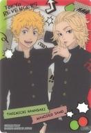 【中古】アニメ系トレカ/東京リベンジャーズ クリアビジュアルカード 1-25：花垣武道＆佐野万次郎