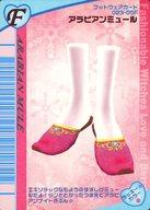 【中古】ラブ＆ベリー