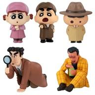 楽天市場】クレヨン しんちゃん ショップ(コレクション|ホビー 楽天市場】クレヨン しんちゃん ショップ(コレクション|ホビー