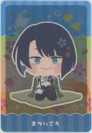発売日 2023/04/07 メーカー - 型番 - 中古注意事項 ※中古商品に関しまして、食品の有無、賞味期限等は保証外とさせて頂きます。予めご了承ください。※中古商品に関しまして、食品は安全衛生上、お召し上がりにならないようにお願い致します。 備考 商品解説■こちらは「わんぱく!刀剣乱舞」のコラボカフェ限定で販売された商品です。【商品詳細】サイズ：約60×85mm 関連商品はこちらから