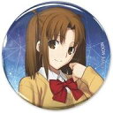 【中古】バッジ・ビンズ 弓塚さつき 65mm缶バッジ 「月姫 -A piece of blue glass moon-」