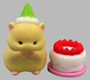 【中古】トレーディングフィギュア HAMSTER(ケーキ付き) 「本日の主役?」