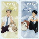 【中古】食玩 ステッカー・シール 【シークレット4】木兎光太郎&赤葦京治(マスコット) 「ハイキュー!! きゃらくたぶるステッカーズ4」