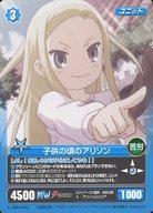 ͥåȥå׽ٲϲŷԾŹ㤨֡šۥ˥ϥȥ쥫/R//ץȥ塼 ǥ3.0 MW10042[R]ҶκΥ꥽פβǤʤ200ߤˤʤޤ