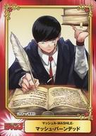 アニメ系トレカ/マッシュル-MASHLE-/アニメイト SHUEISHA COMIC FESTIVAL マッシュ・バーンデッド/