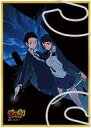 【中古】紙製品 5巻表紙イラスト 「原作20周年記念 デュラララ!! トレーディングミニ色紙 Ver.電撃文庫カバービジュアル 」