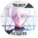 【中古】コースター D.凪誠士郎 「劇場版ブルーロック -EPISODE 凪- コースターコレクション」