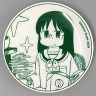 【中古】皿・ボウル 水上麻衣 豆皿 「伊勢崎市×日常 POP UP SHOP in スマーク伊勢崎」