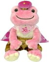 【中古】ぬいぐるみ ピクルス(キングハート) 30th Anniversary ビーンドール 「pickles the frog-かえるのピクルス-」