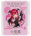 【中古】シール・ステッカー 小悪魔(ノチ先生描きおろし) ステッカー 「東方Project」