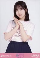 【中古】生写真(乃木坂46)/アイドル/乃木坂46 佐藤璃果/上半身・卒業コンサートTシャツ/「乃木坂46 11th YEAR BIRTHDAY LIVE -秋元真夏卒業コンサート-」会場限定ランダム生写真