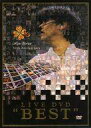 【中古】洋楽DVD リュ・シウォン / Ryu Siwon 10th Anniversary LIVE DVD”BEST”