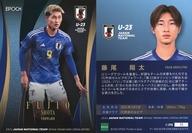 【中古】スポーツ/レギュラーカード/2024 サッカー日本代表オフィシャルトレーディングカード スペシャルエディション 72[レギュラーカード]：藤尾 翔太