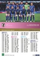 【中古】スポーツ/レギュラーカード/チェックリスト/2024 サッカー日本代表オフィシャルトレーディングカード スペシャルエディション 78[レギュラーカード]：なでしこジャパン チェックリスト