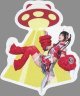 【中古】シール・ステッカー 逃げ水あむ(きゅるりんってしてみて)/UFO ランダムステッカー 「逃げ水あむ生誕2024 あむはアイドル4ねんせい! 侵略編」
