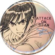 【中古】バッジ・ピンズ サシャ・ブラウス 「進撃の巨人 WIT STUDIO 缶バッジコレクション 第3弾」 C95グッズ(3.0)