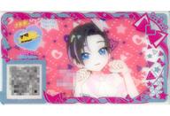 【中古】ひみつのアイプリ・アイプリバース/★3/ボトムス/1だん V1-106[★3]：ハニービー